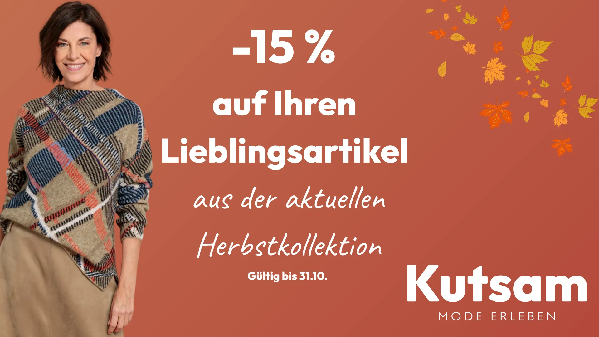 -15% auf Ihren Lieblingsartikel – aus der neuen Herbstkollektion